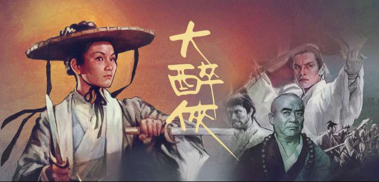 秘密在线观看 韩剧TV在线观看 电影专区