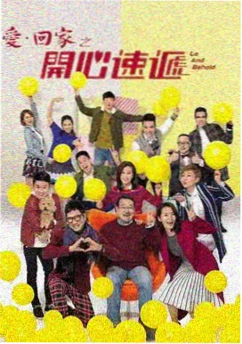 韩剧TV在线观看 月光恋人